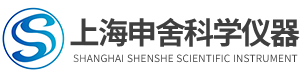 上海申舍科學儀器設備有限公司